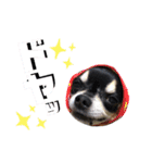 ロック兄さんと兄弟2（個別スタンプ：6）