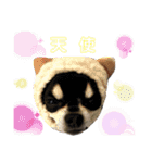 ロック兄さんと兄弟2（個別スタンプ：14）