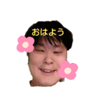 古川綾音と愛犬フェル♂と愉快な仲間たち（個別スタンプ：7）
