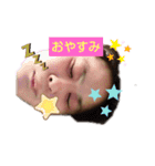 古川綾音と愛犬フェル♂と愉快な仲間たち（個別スタンプ：9）