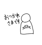 ヒューMAN（個別スタンプ：2）