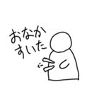 ヒューMAN（個別スタンプ：3）