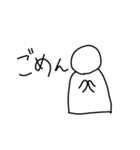 ヒューMAN（個別スタンプ：4）