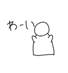 ヒューMAN（個別スタンプ：8）
