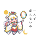 ピクセル画少女(妹ちゃんver.)（個別スタンプ：2）