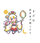 ピクセル画少女(妹ちゃんver.)（個別スタンプ：3）