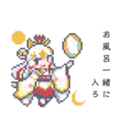 ピクセル画少女(妹ちゃんver.)（個別スタンプ：5）
