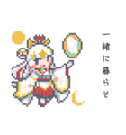 ピクセル画少女(妹ちゃんver.)（個別スタンプ：10）