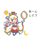 ピクセル画少女(妹ちゃんver.)（個別スタンプ：12）