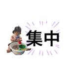 じゅりすたんぷぷ（個別スタンプ：17）
