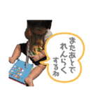 じゅりすたんぷぷ（個別スタンプ：23）