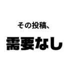 皆で仲良くトーク（個別スタンプ：1）