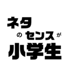 皆で仲良くトーク（個別スタンプ：5）