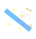 合コンスタンプ☆(文字オンリー)（個別スタンプ：2）