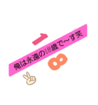 合コンスタンプ☆(文字オンリー)（個別スタンプ：7）