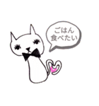 チョコのお絵かき変なアニマルズー（個別スタンプ：3）