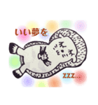 チョコのお絵かき変なアニマルズー（個別スタンプ：7）