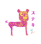 チョコのお絵かき変なアニマルズー（個別スタンプ：8）