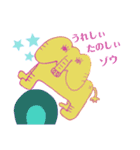 チョコのお絵かき変なアニマルズー（個別スタンプ：9）
