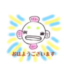 チョコのお絵かき変なアニマルズー（個別スタンプ：10）
