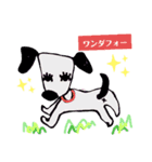 チョコのお絵かき変なアニマルズー（個別スタンプ：14）