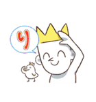 ボブフレンズ（個別スタンプ：7）