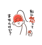 ボブフレンズ（個別スタンプ：8）