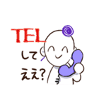 ボブフレンズ（個別スタンプ：13）