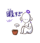 ボブフレンズ（個別スタンプ：14）