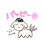 ボブフレンズ（個別スタンプ：15）