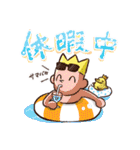 ボブフレンズ（個別スタンプ：20）