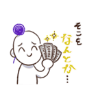 ボブフレンズ（個別スタンプ：21）
