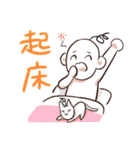 ボブフレンズ（個別スタンプ：22）