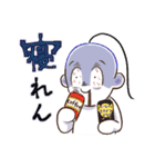 ボブフレンズ（個別スタンプ：24）