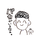 ボブフレンズ（個別スタンプ：26）