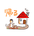 ボブフレンズ（個別スタンプ：29）