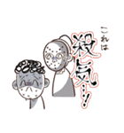 ボブフレンズ（個別スタンプ：34）