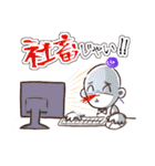 ボブフレンズ（個別スタンプ：36）
