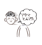 ボブフレンズ（個別スタンプ：37）