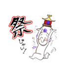 ボブフレンズ（個別スタンプ：38）