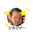 かなタンプ☆*°（個別スタンプ：19）