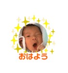 かなタンプ☆*°（個別スタンプ：20）