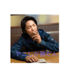 中学でAK聴いてカマハンでブンブン（個別スタンプ：1）