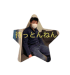 中学でAK聴いてカマハンでブンブン（個別スタンプ：2）