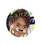 中学でAK聴いてカマハンでブンブン（個別スタンプ：7）