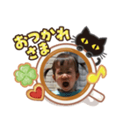 ひづきさんスタンプ②（個別スタンプ：2）