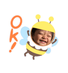 笑顔りょうやくん（個別スタンプ：3）