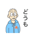 個性ある仲間たち（個別スタンプ：1）
