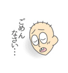 個性ある仲間たち（個別スタンプ：2）
