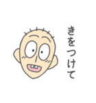 個性ある仲間たち（個別スタンプ：3）